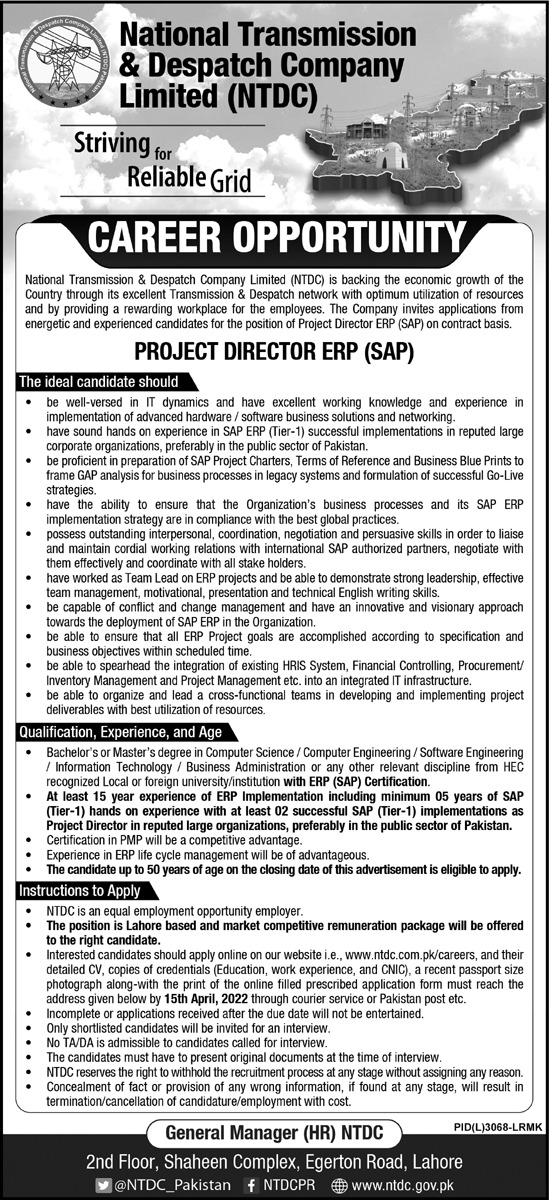 National Transmission and Despatch Company NTDC Jobs