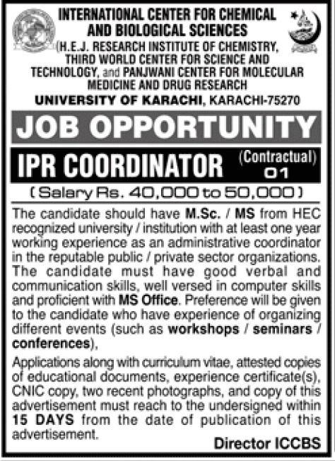 The University of Karachi UOK Jobs 2022 Online Form – www.uok.edu.pk