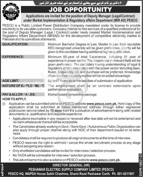 PESCO Jobs 2022 Online Application Form via www.pesco.com.pk