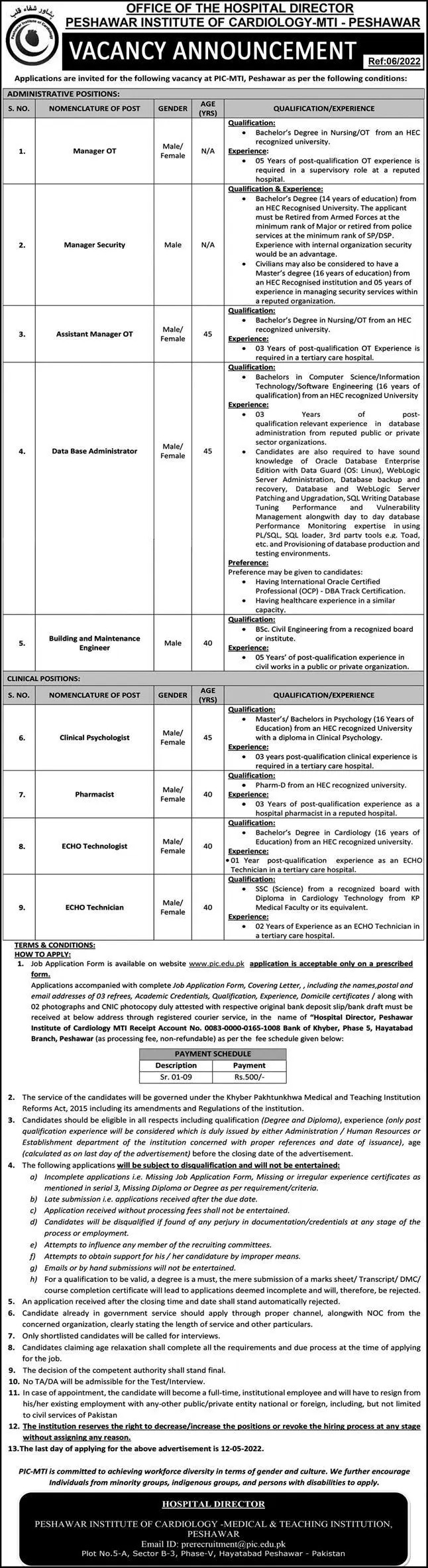 Peshawar Institute of Cardiology PIC Jobs 2022 Download Form Online