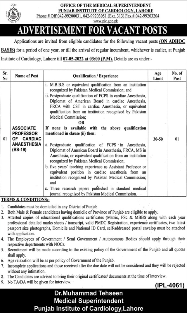 Punjab Institute of Cardiology Lahore Jobs 2022 April Recruitment