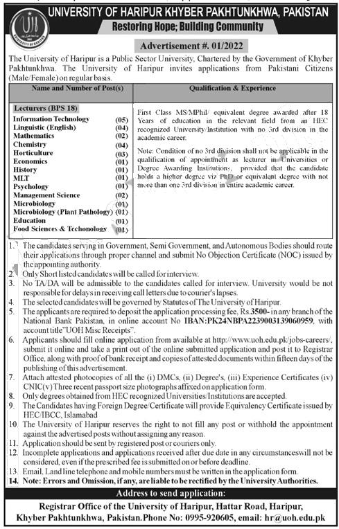University of Haripur Jobs 2022 UOH Career Online Form Download