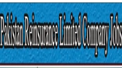 Pakistan Reinsurance Company Limited PRCL Jobs 2022 Form Download