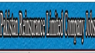 Pakistan Reinsurance Company Limited PRCL Jobs 2022 Form Download