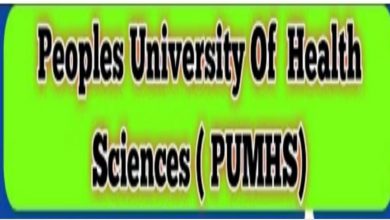 PUMHS Shaheed Benazirabad Jobs 2022 – www.pumhs.edu.pk