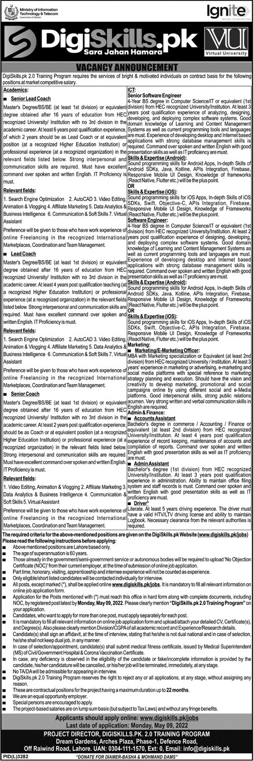Ministry of IT & Telecommunication MOITT Jobs