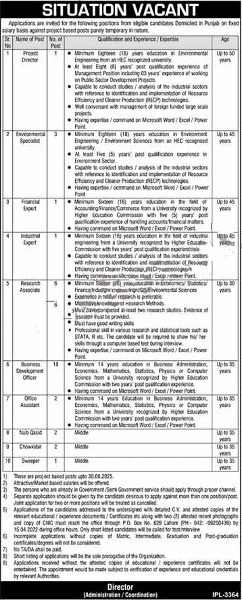 Latest Punjab Small Industries Corporation Jobs 2022
