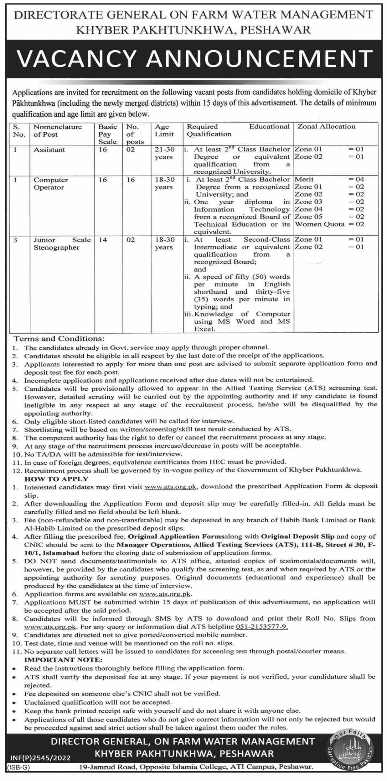 Directorate On-Farm Water Management KPK Jobs 2022 Download Form