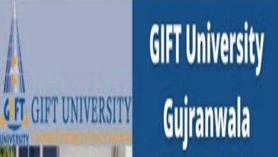 Gift University Gujranwala Jobs 2022 Fill Online Form
