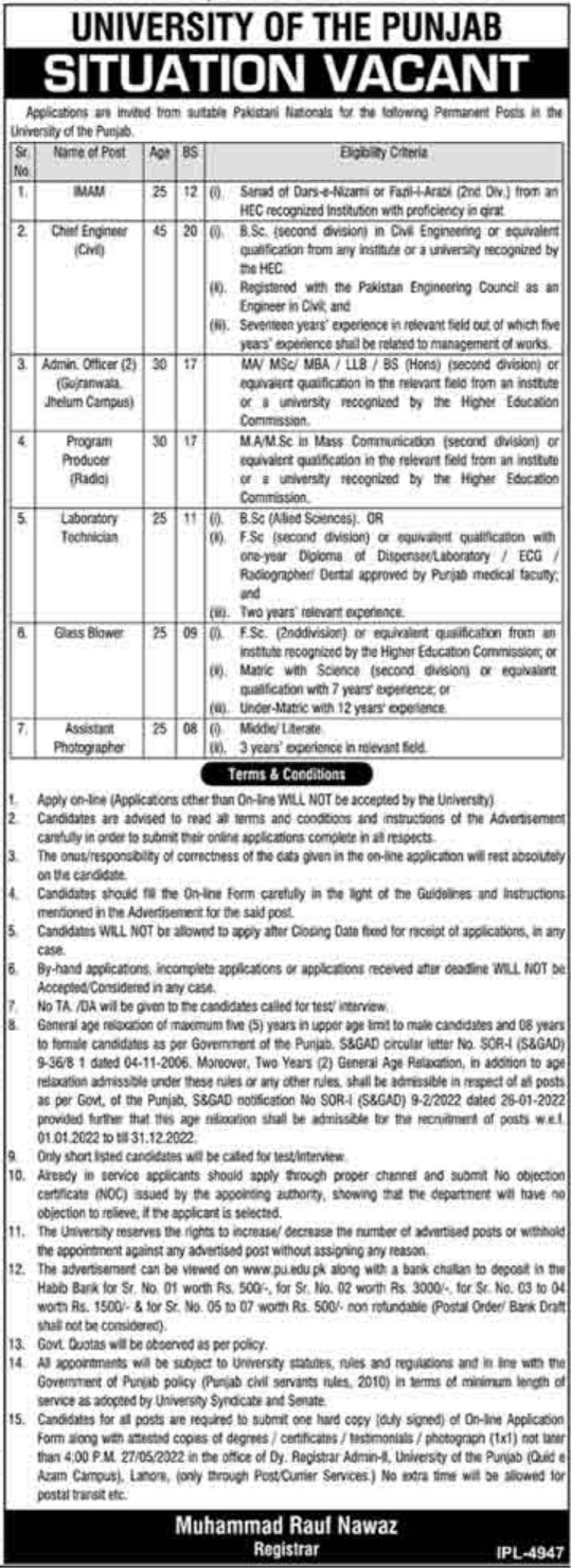 University of the Punjab PU Lahore Jobs 2022 Fill Online Form
