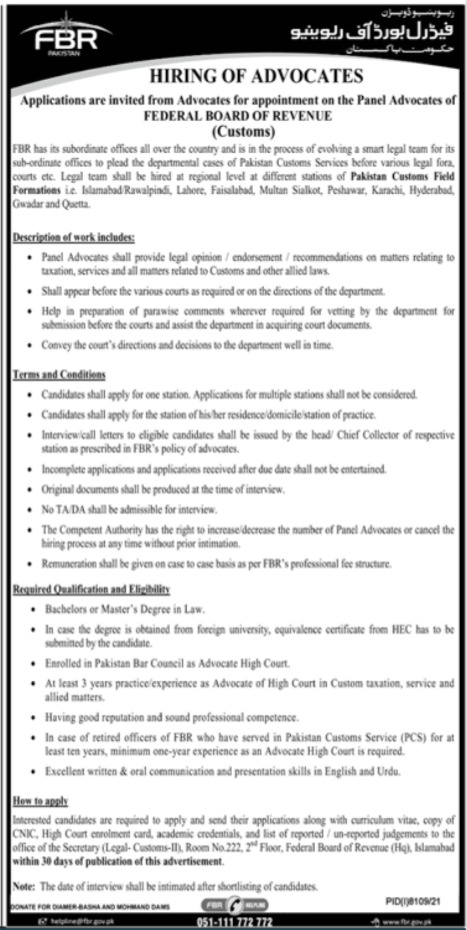 Federal Board of Revenue FBR Jobs 2022 | www.fbr.gov.pk