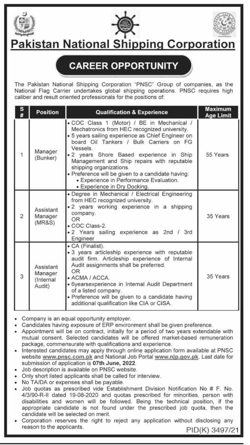 PNSC Jobs 2022 – Pakistan National Shipping Corporation Latest