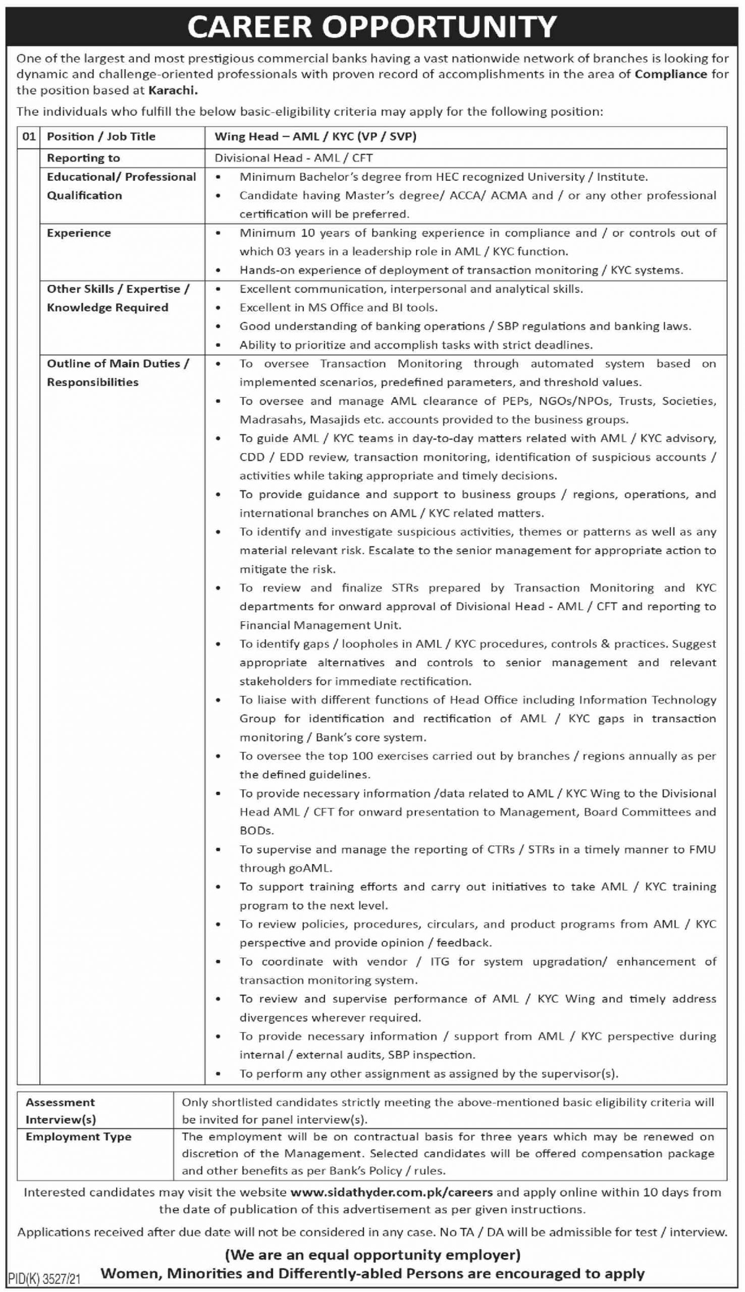 Banking Jobs 2022 in Karachi Fill Online Form at sidathyder.com.pk