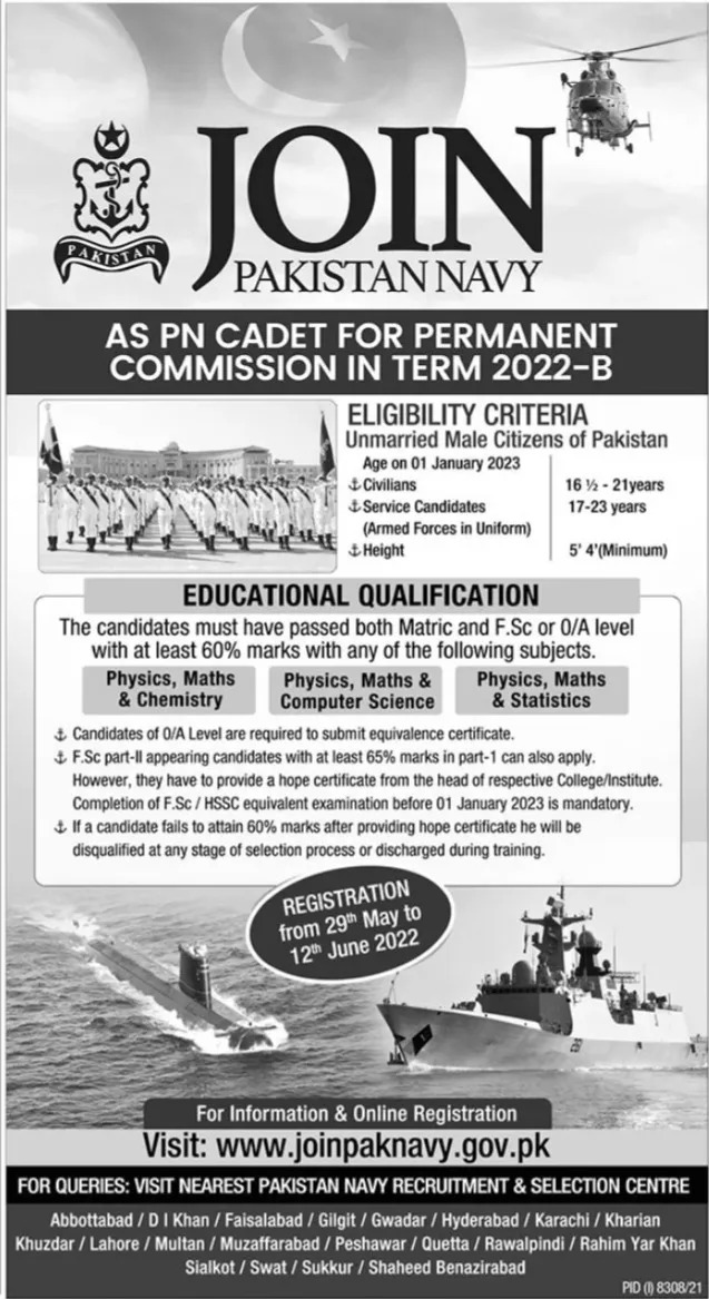 Join Pak Navy Jobs 2022 as PN Cadet Permanent Commission 2022-B