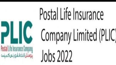Postal Life Insurance Company Limited Jobs 2022 Fill Online Form