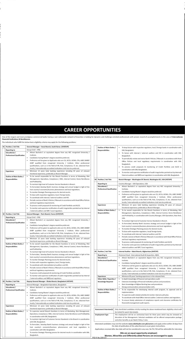 Banking Jobs 2022 in Paris, South Korea, USA, Kabul, Karachi & Dhaka