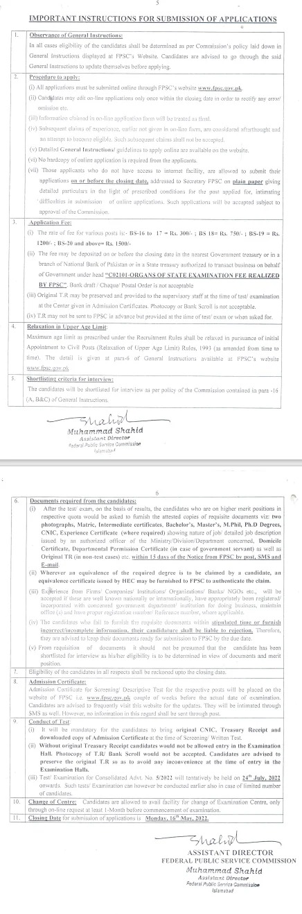 Intelligence Bureau IB – Federal Government Organization Jobs 2022