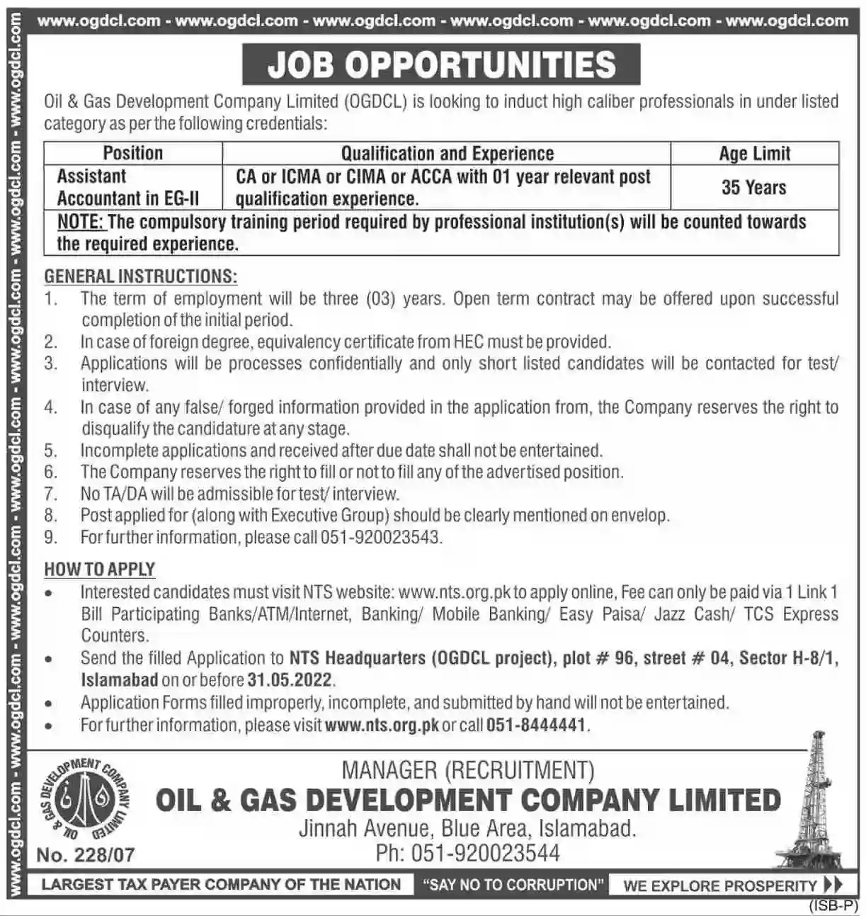 Oil & Gas Development Company Limited Jobs 2022 Fill Online Form