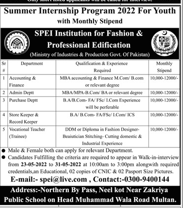 Summer Internship Program 2022 for Pakistanis Male/Female