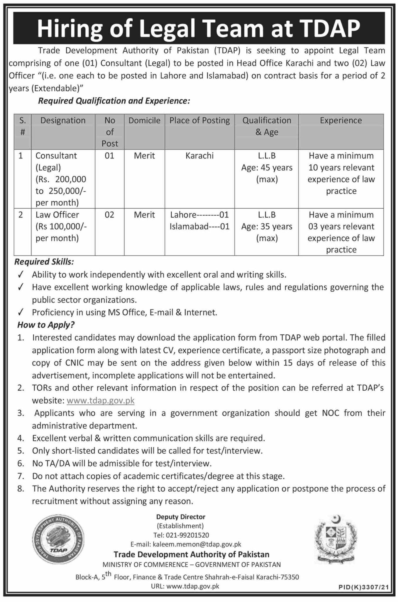 Development Authority of Pakistan TDAP Jobs 2022 Download Form
