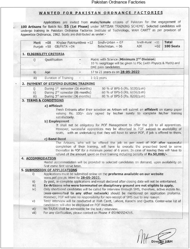 Pakistan Ordnance Factories POF Artisan Jobs 2022 Batch No. 55