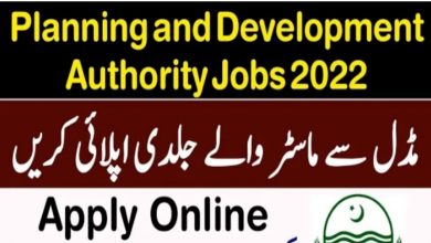 Planning and Development Board Punjab Jobs 2022 Online Form