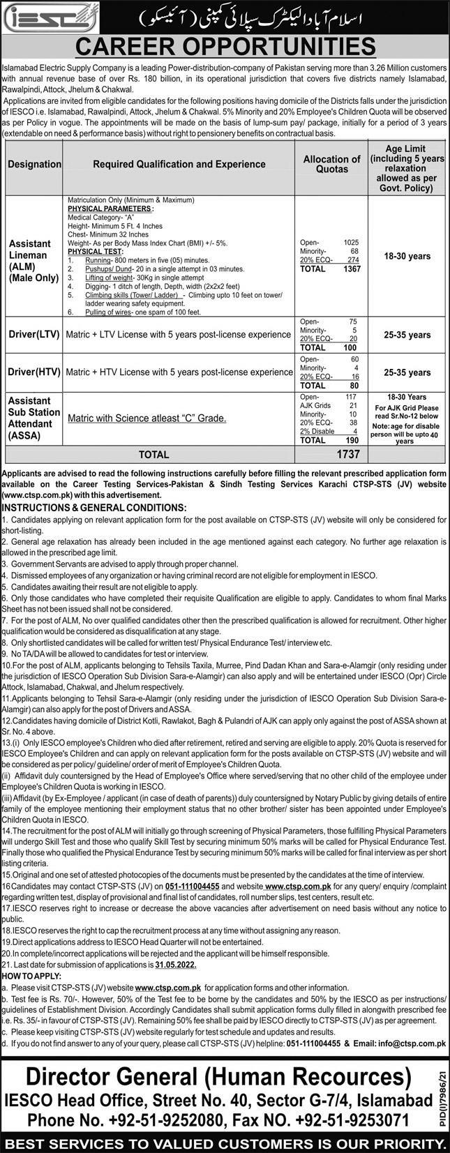 IESCO Jobs 2022 for Assistant Lineman ALM & Drivers | www.ctsp.com.pk