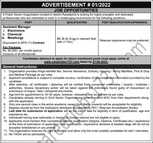 Career 1737 Jobs 2022 Public Sector Organization Rawalpindi
