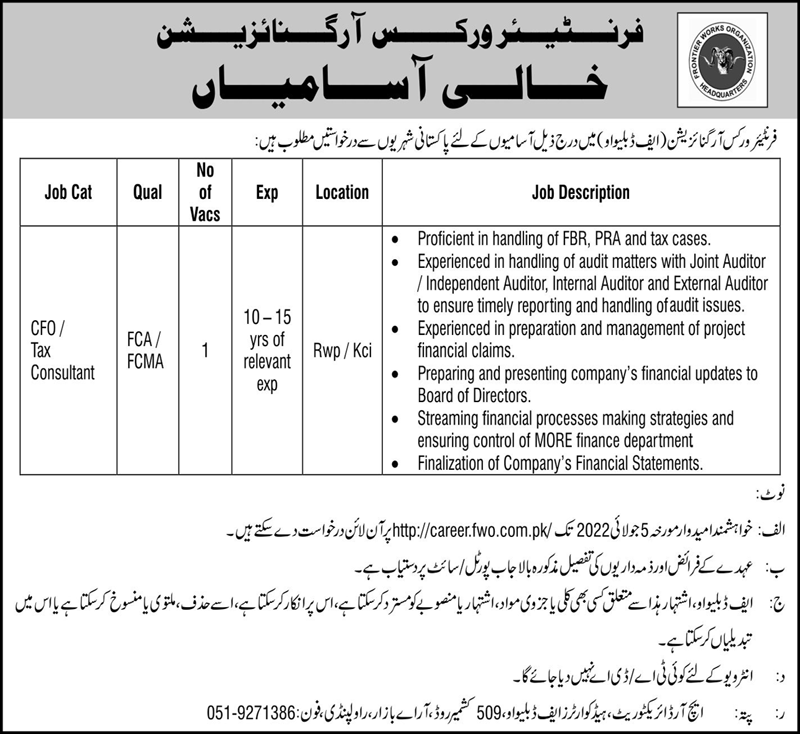 Frontier Works Organization FWO Jobs 2022 I Career.fwo.com.pk