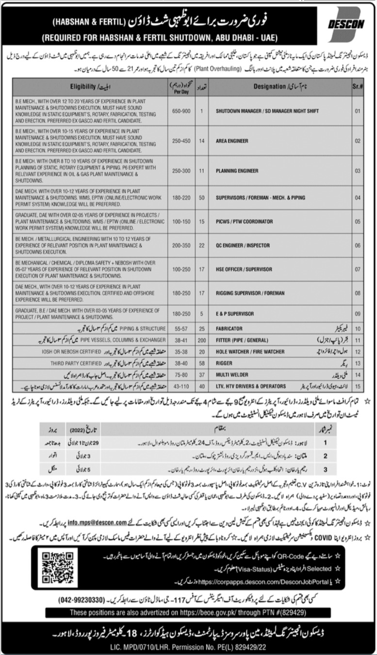 Descon Engineering Limited Jobs 2022 in Abu Dhabi (531 Positions)