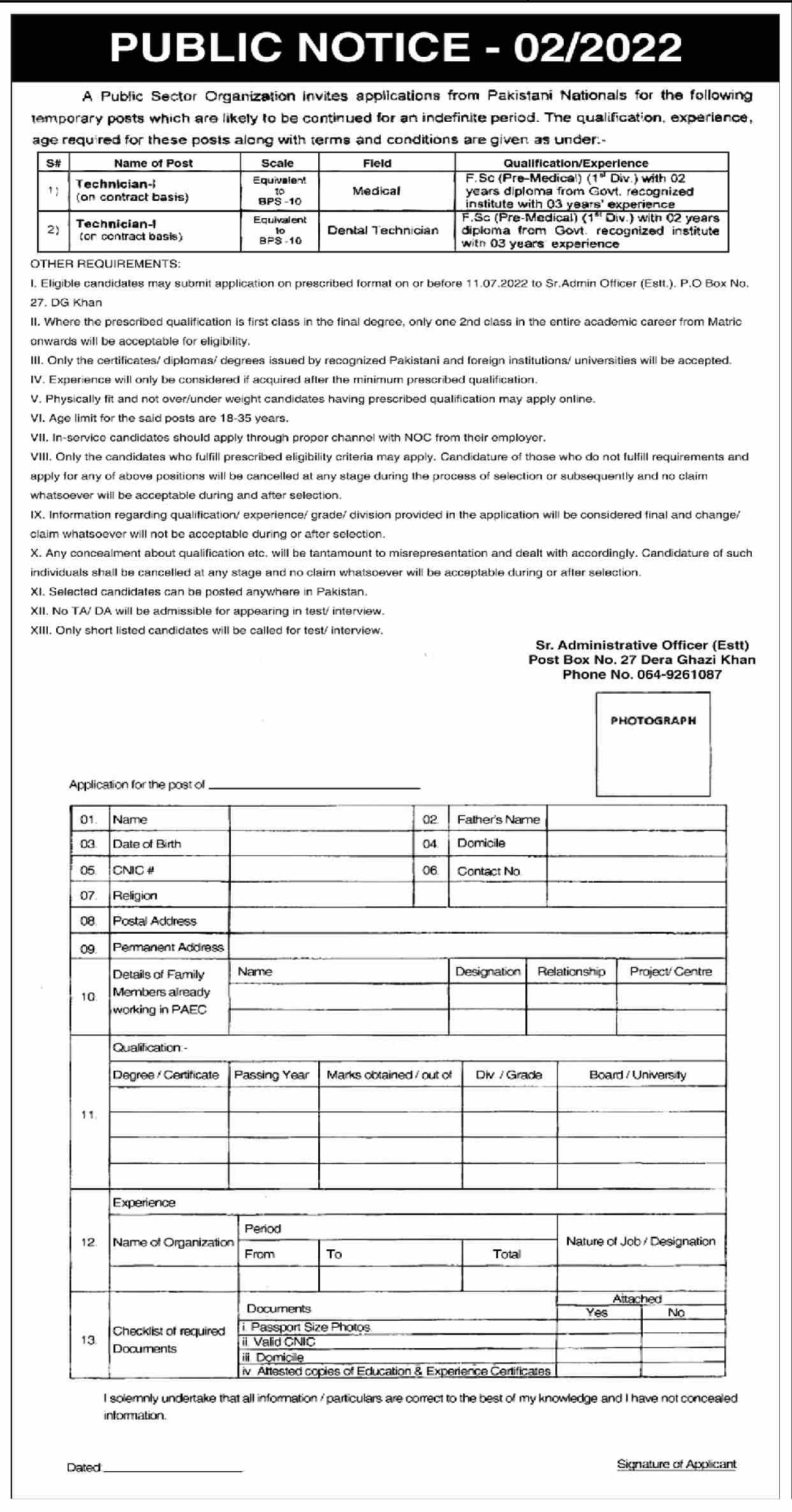 Pakistan Atomic Energy Commission PAEC Jobs 2022 All Advertisements