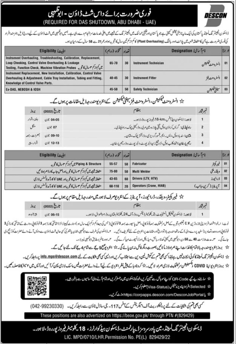 Descon Engineering Limited Jobs 2022 in Abu Dhabi (290 Positions)
