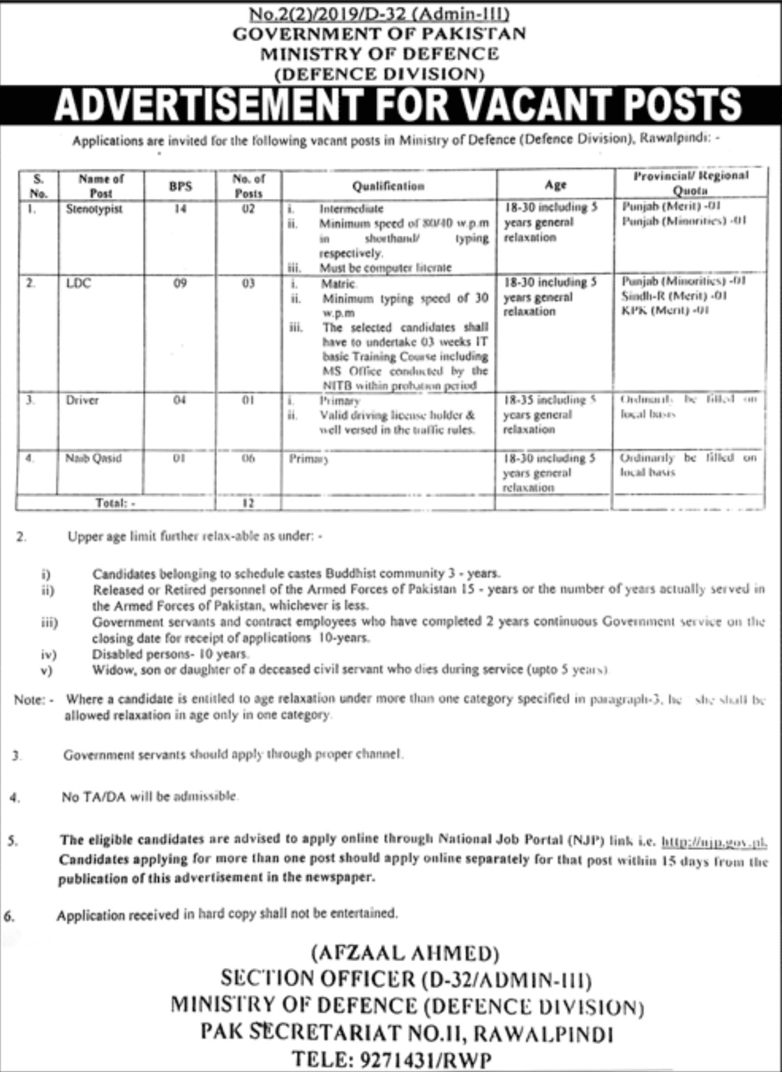 Ministry of Defence Jobs 2022 Online Form | www.recruitment.mod.gov.pk