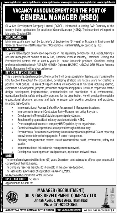 OGDCL Jobs 2022 – Oil & Gas Development Company Limited Careers