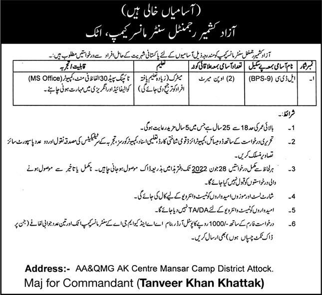 LDC Jobs in Pak Army AJK Regimental Center Mansar Camp Attock