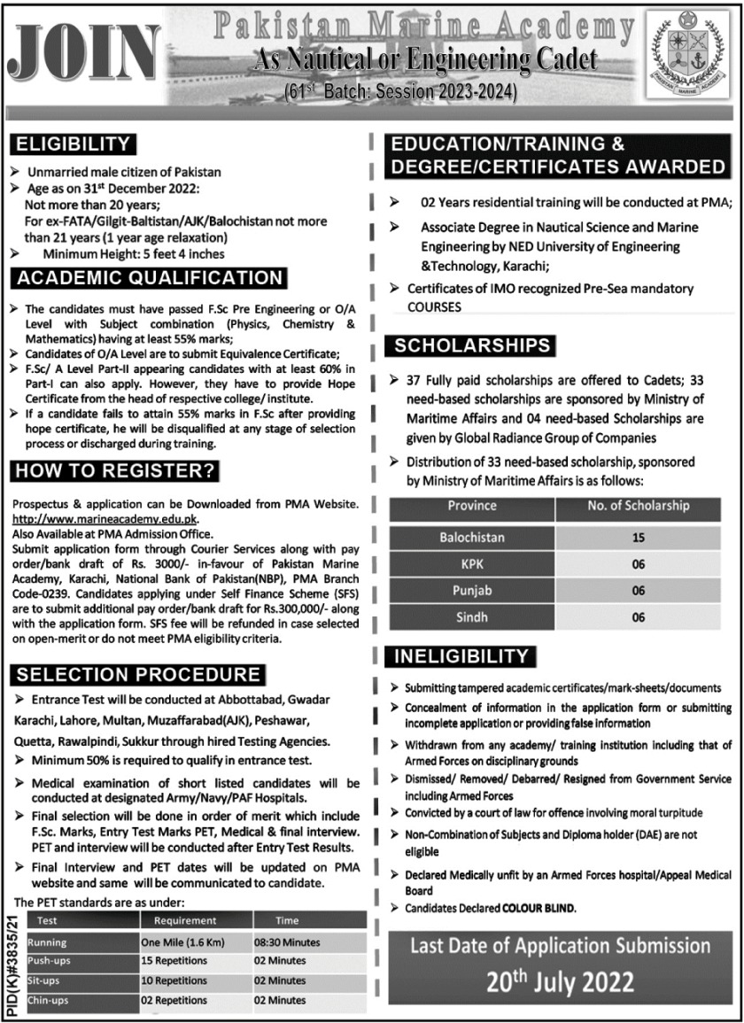Join Pakistan Marine Academy as Nautical or Engineering Cadet