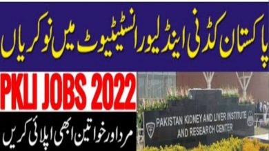 Nurses Jobs 2022 in PKLI Apply Online across Pakistan | www.pkli.org.pk