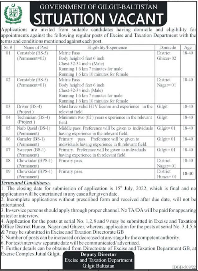 Excise and Taxation Department Gilgit Baltistan Jobs 2022