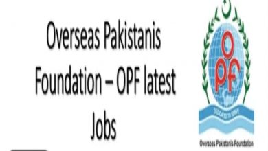 OPF Primary School Parachinar Kurram Jobs 2022