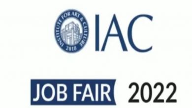 Institute for Arts and Culture IAC Jobs 2022 | www.iac.edu.pk