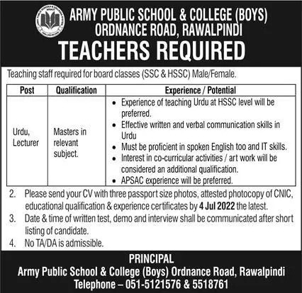 Army Public School and College Ordnance Road Rawalpindi Jobs 2022