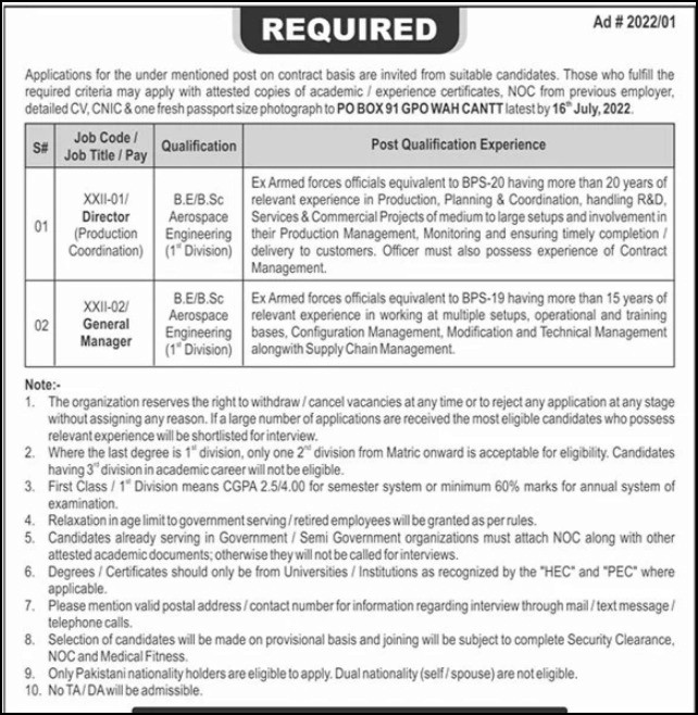 PO Box 91 GPO Wah Cantt Jobs 2022 Advertisement