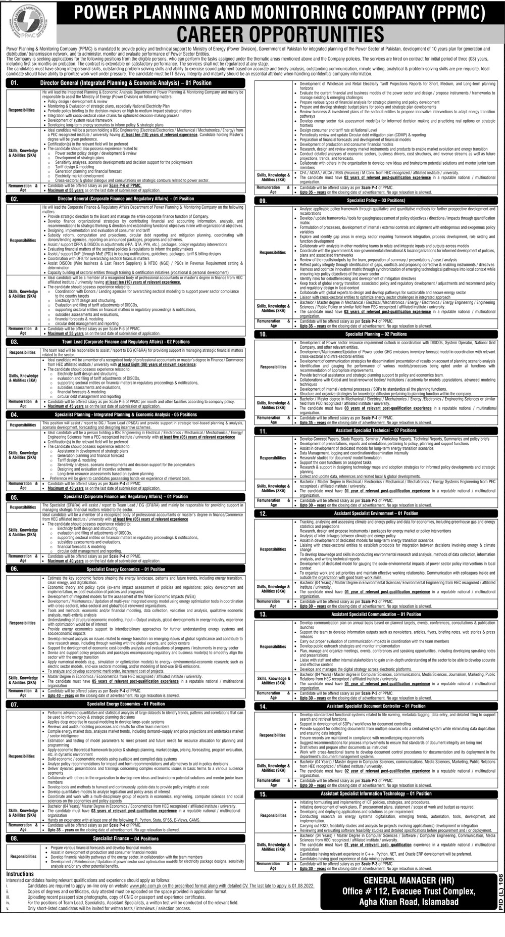 Latest Power Planning and Monitoring Company PPMC Jobs 2022