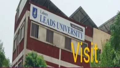 Lahore Leads University LLU Jobs 2022 | www.leads.edu.pk