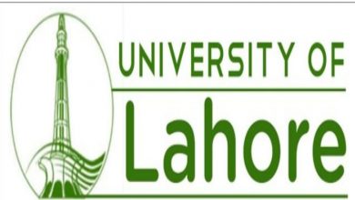 University of Lahore UOL Jobs 2022 Send Online CVs