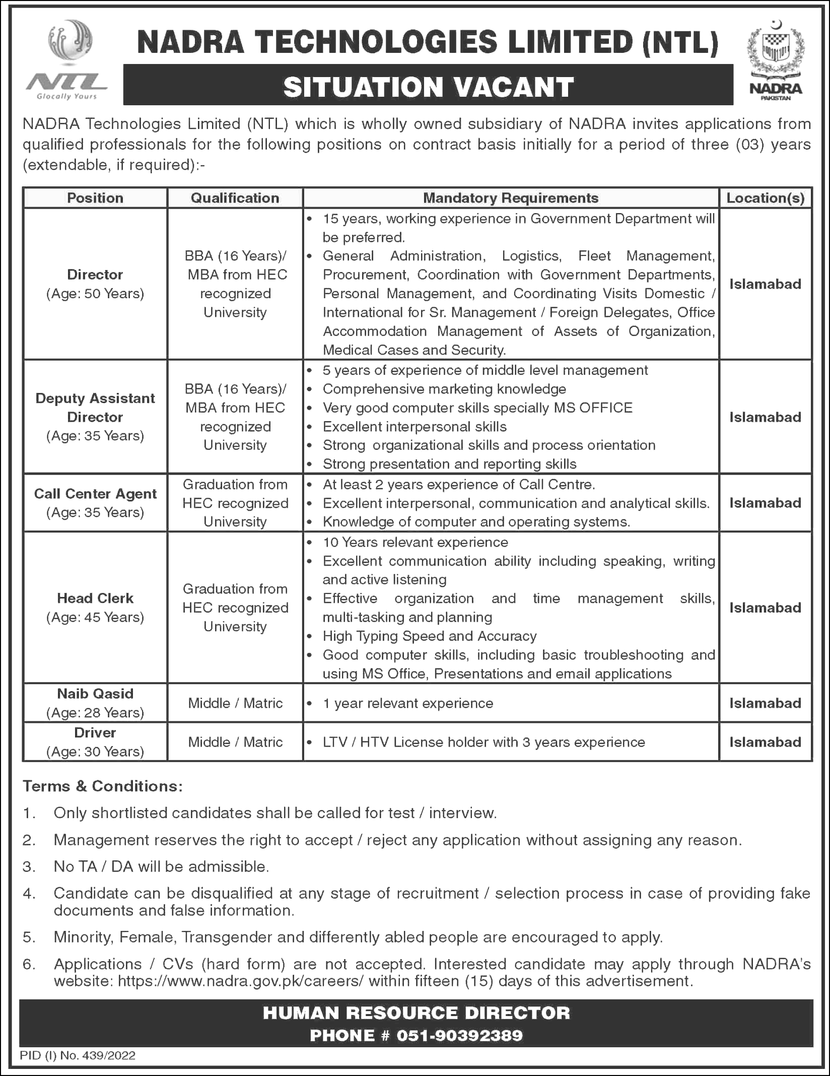NADRA Jobs 2022 at NADRA Technologies Limited NTL