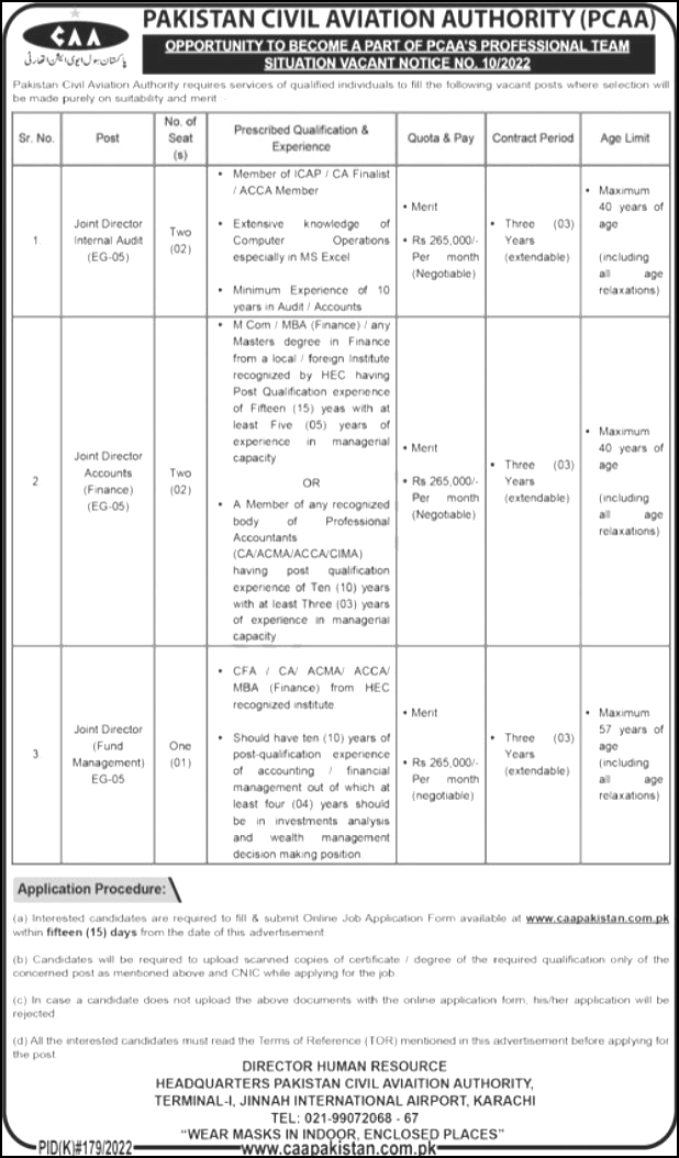 Civil Aviation Authority CAA Pakistan Jobs 2022 | caapakistan.com.pk