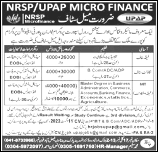 National Rural Support Program NRSP Microfinance Jobs
