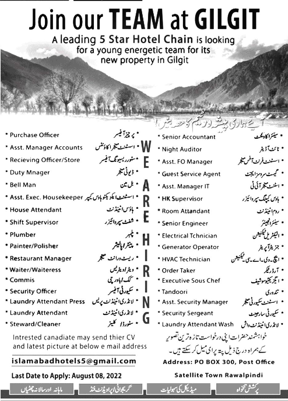 Private Jobs in Gilgit at 5 Star Hotel Chain – Send CVs Online