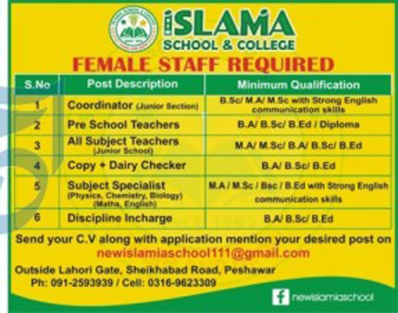 Teacher Jobs in Peshawar at Islamia School & College